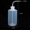 Chunhe 500ml Quetschflasche mit gebogenem Ausguss