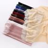 Eyelash Lace Chiffon Scarf With Beads For African Women