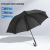 NanQiao Men's 23-inch Semi-Automatic All-Weather Golf Umbrella