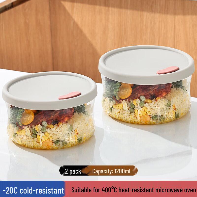 Qiwei Ultralight Glass Microwaveable Lunch Box