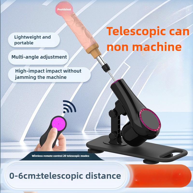 Sex Machine Female Masturbation Pumping Gun with 1 Dildos Automatic Sex Machines for Women Sex Products