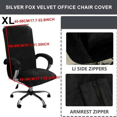 Office Computer Chair Cover, Elastic Armchair Protector, High-quality Dust-proof Armrest, Velvet Gaming Chair Cover, Detachable