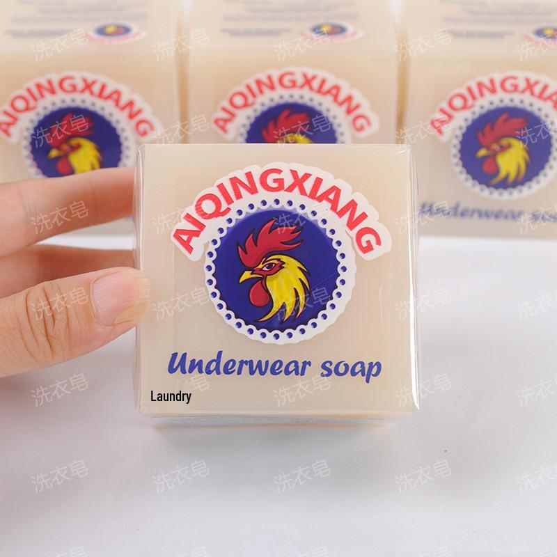 Rooster Head Genuine Marseille Soap - Skin-Friendly Stain Remover for Laundry & Underwear, Natural Color