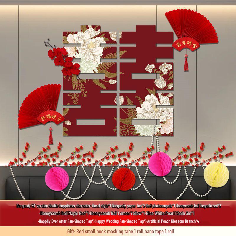 Complete Wedding Room Decoration Set: Bride & Groom's Bedroom with Double Happiness Theme