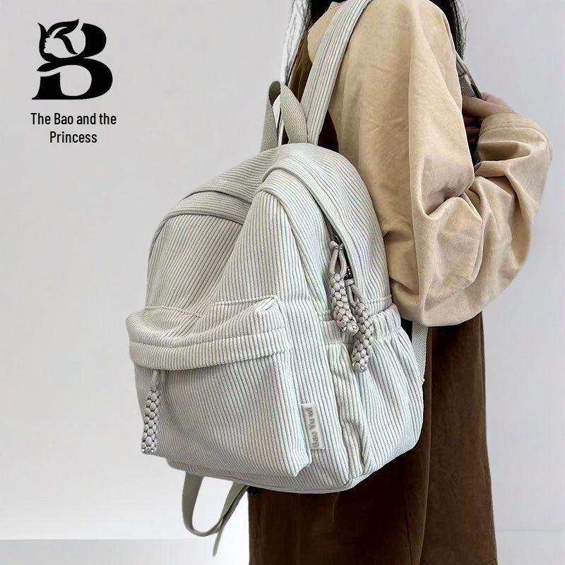 Winter 2024 Damen Cordrucksack - Japanisch Casual, Vielseitig, Soft Girl Stil für Reisen & Shopping