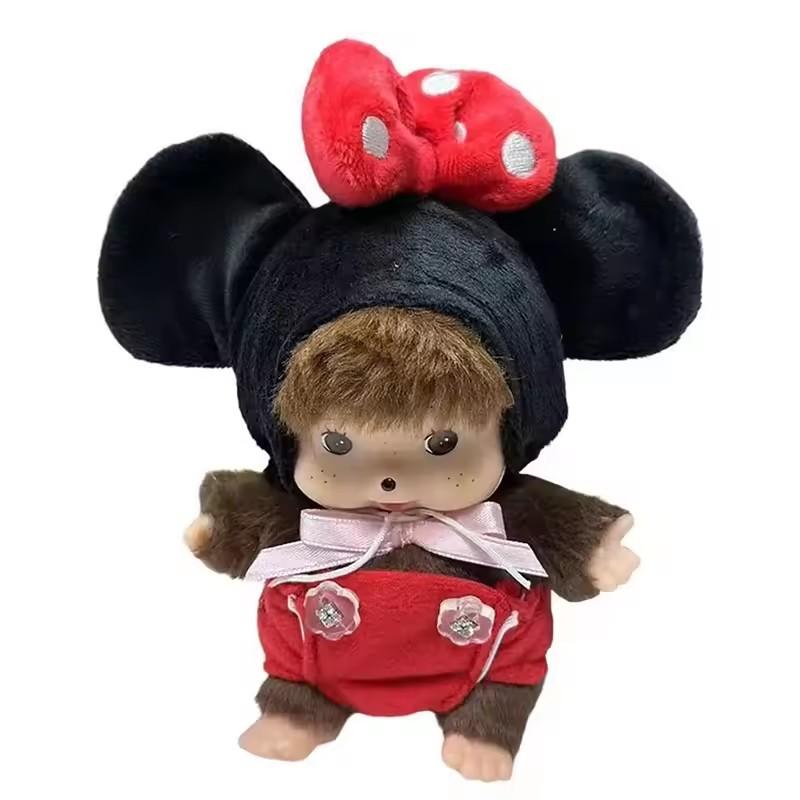 Children's DIY Monkey Cute 15cm Kawaii Plush Doll Soft Super School Bag Pendant Keychain Stuffed Animal Movie Doll Birthday Gift