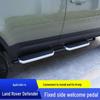 Aluminum Alloy Side Steps for Land Rover Defender 110/90/130