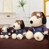 Snoopy Plush Toy Animal Collectible For Kids And Gift Exchange Game