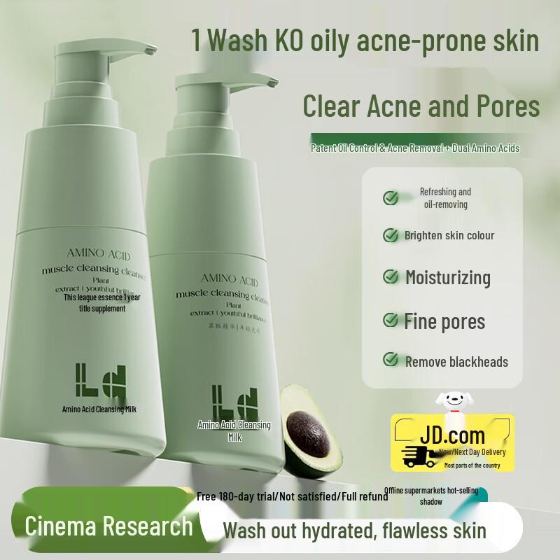 

LD Facial Cleanser for Oil Control & Acne