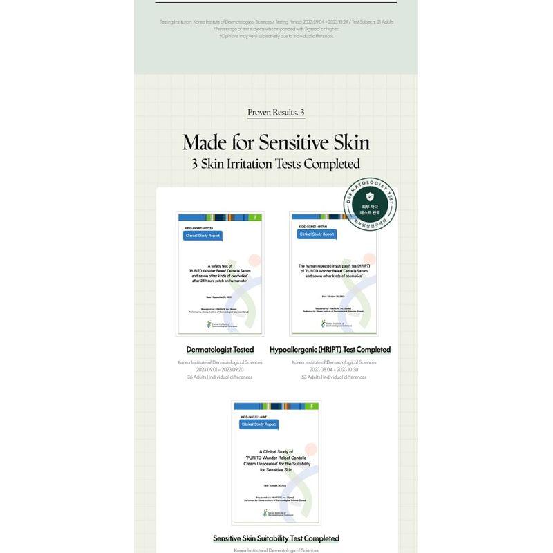 Purito SEOUL - Wonder Releaf Centella Cream Unscented