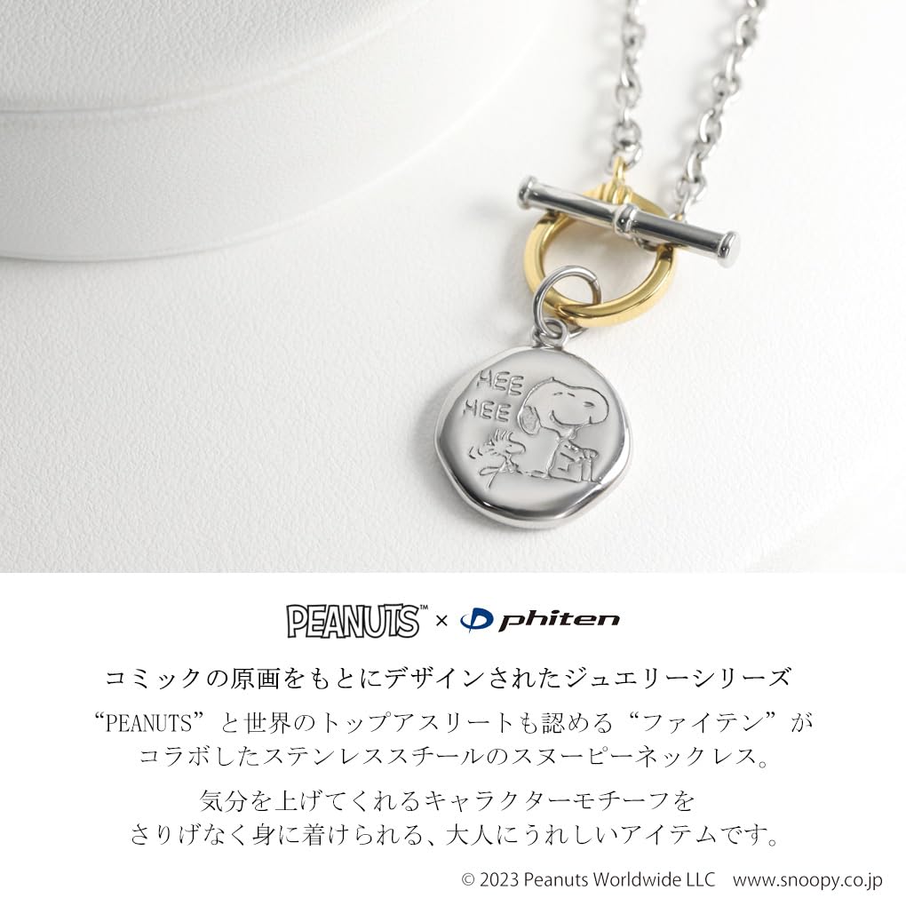 Gin No Phiten Collaboration Snoopy Coin Plate Mantel Necklace for Women Stainless Steel Gold Official [Shinjuku Kura]