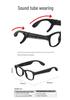 AIMB-G1 Smart Glasses: AI-Powered Translation, Image & Object Recognition, Anti-Shake Photography, Video Recording, Blue