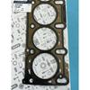 Cylinder Head Gasket 6650160520 6650160120 For Ssangyong Kyron Rexton Rodius/Stavic D27