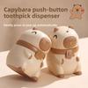 Pressing Style Capibala Cute Household Toothpick Tube