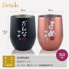 Wedding Gift Wedding Anniversary Present Tumbler Pair Vacuum Insulated Stainless Steel Day Day Birthday Present Marriage Celebration Gift Name