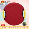 Fengao Outdoor Sensory Training Catch & Throw Set