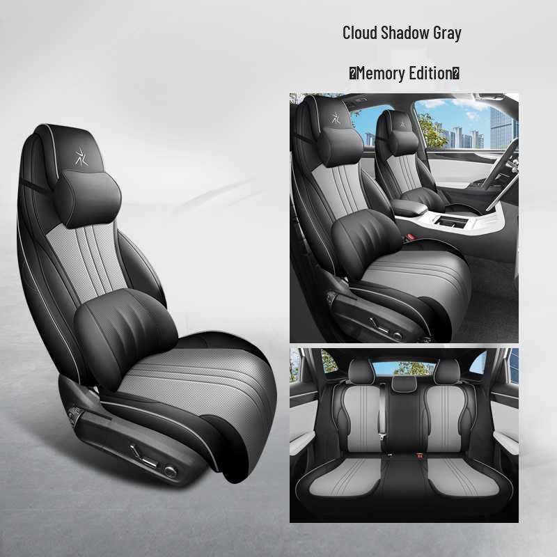 Geely Galaxy L7 Seat Cushion: All-Season, Full Surround, Breathable Leather Cover