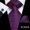 280 Styles Silk Mens Tie Pocket Square Hankerchief Cufflinks Wedding Set Prom