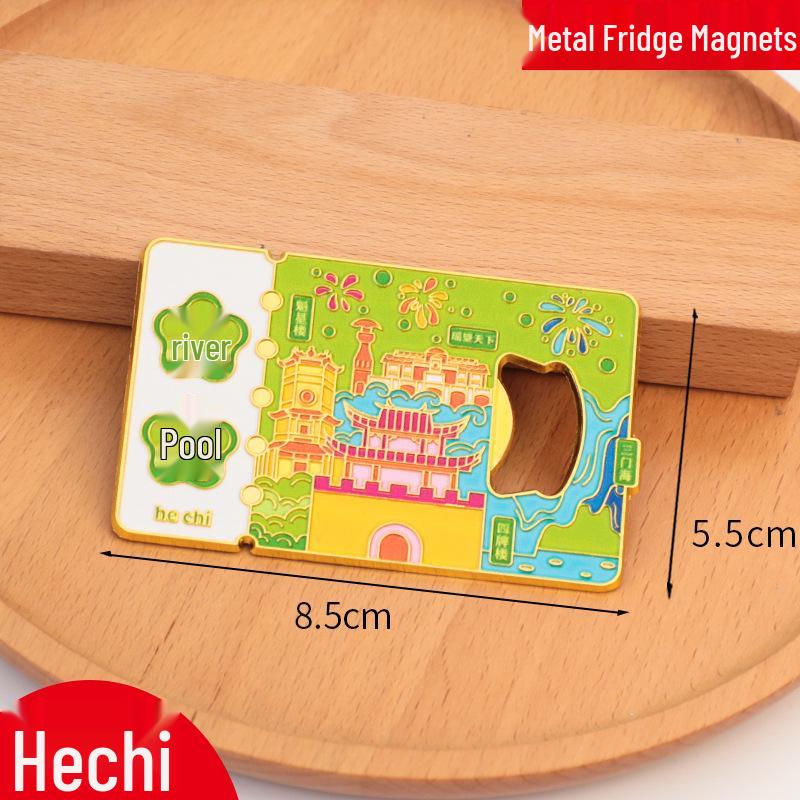 Chengde City 2025 Cultural Metal Bottle Opener Magnet - Travel Souvenir