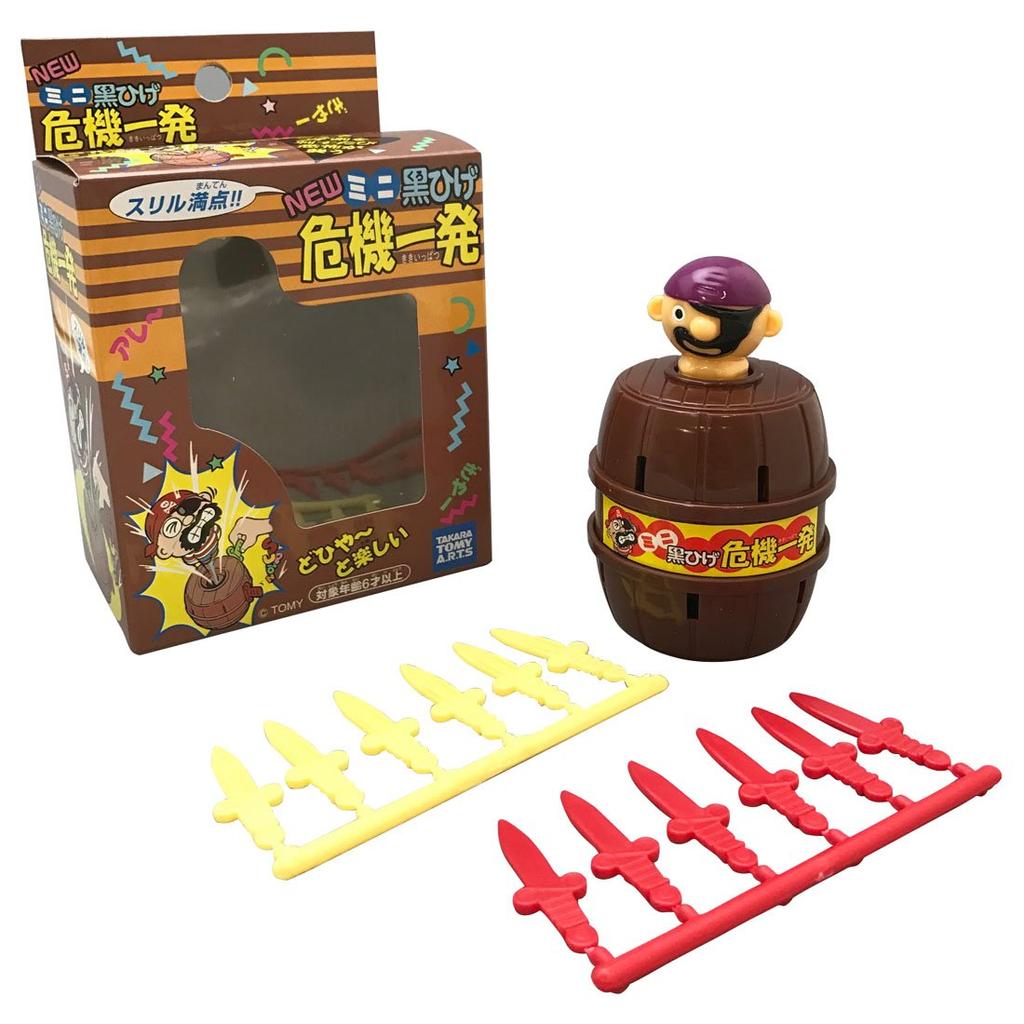 Takara Tomy Arts Mini Blackbeard's Bombing Game