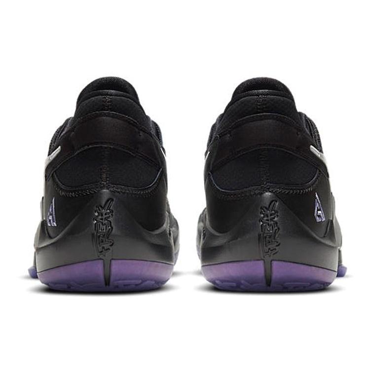 Nike Zoom Freak 2 EP 'Dusty Amethyst' Men's CK5825-005