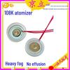 16mm Humidifier Atomizer Sheet for Aromatherapy Machine with Large Fog Volume