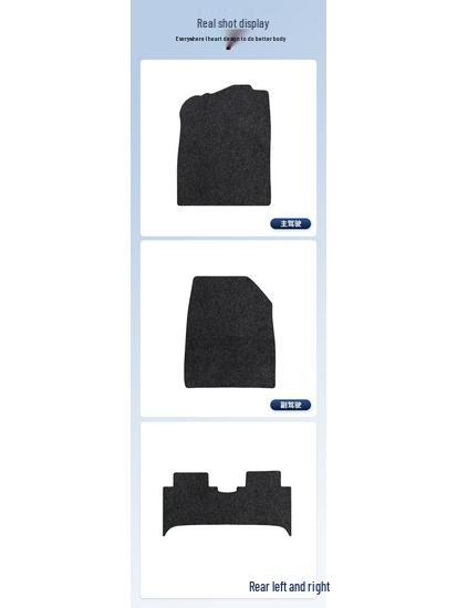 BYD Yuan UP-25 Car Floor Mats - Driver, Passenger & Trunk