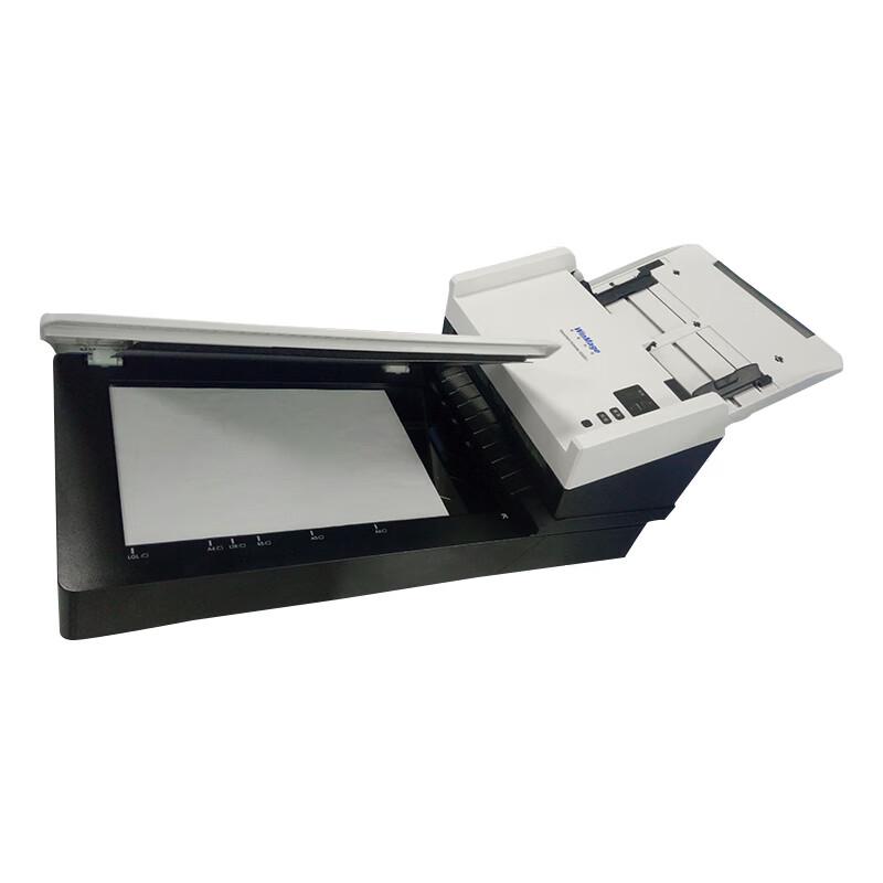 Yingyuan X3480F A4 Duplex Flatbed & ADF Scanner CN plug (adapter included)