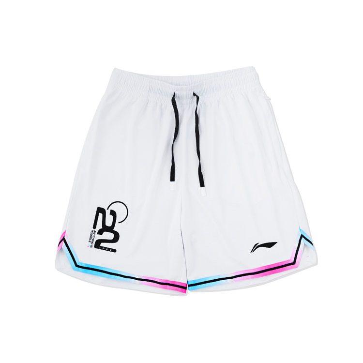 Li Ning Basketball Suit Men's White AATS009-2