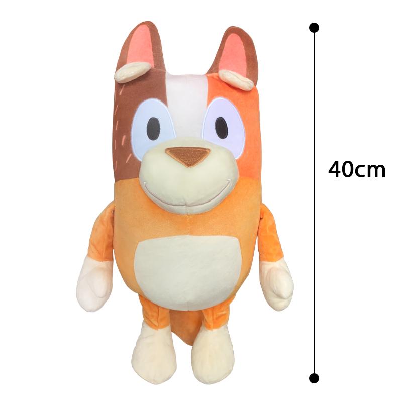 40CM Bluey Family Plush Toys Anime Cartoon Dog Bingo Bandit Chilli Stuffed Toys Doll Hug Pillow Ornament Kids Birthday Gift
