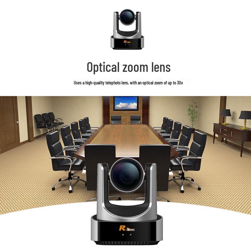 Rongxun RX VC51A-30 PTZ HD Video Conferencing Camera (CN Version)