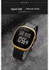 Shike Mei 1843 Multifunctional Digital Sports Watch for Men and Women