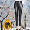 Mom's High-Waisted Leather Pants: Winter Plus Velvet Straight-Leg Style for Middle-Aged & Elderly Women