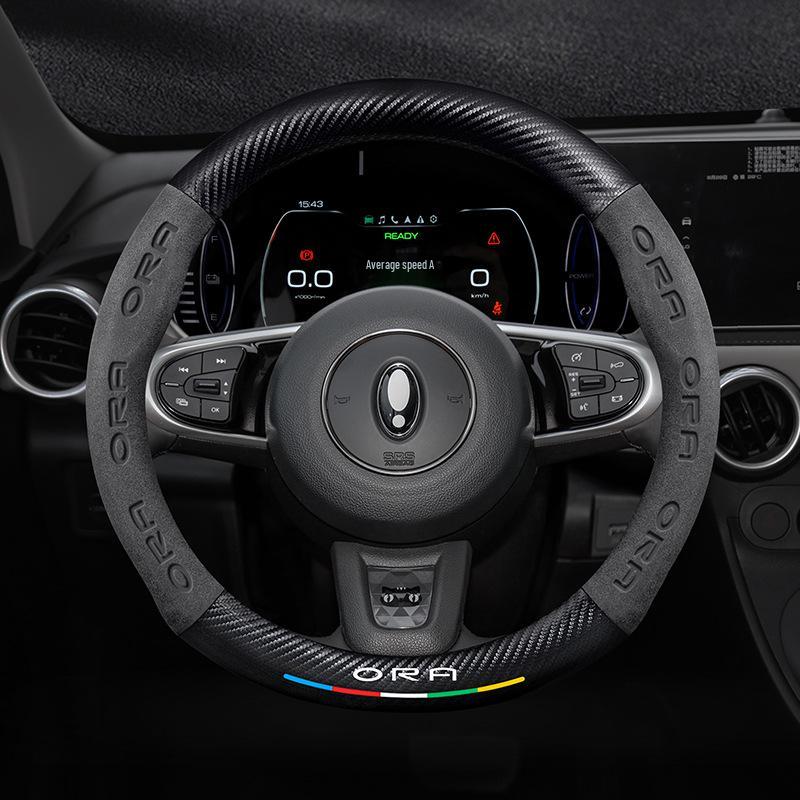 Genuine Leather Suede Steering Wheel Cover for ORA Good Cat GT, Black Cat, White Cat, Ballet Cat, iQ