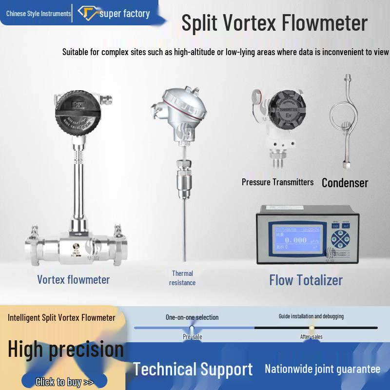 High-Temperature Intelligent Vortex Flowmeter for Gas, Steam, Nitrogen, and Argon
