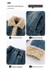 Girls' High-Quality Quilted Denim and Lamb Wool Winter Set - Fleece-Lined Jacket and Coat