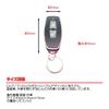 Officek Keyless Entry System Kit with Dummy Security LED Answer Back Function with Original Wiring Instructions (T231)