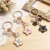 Yogodlns Alloy Sakura Bag Pendant Cherry Blossom Imitation Pearl Accent Cherry Blossom Keychain Sweet Flower Bags Accessories