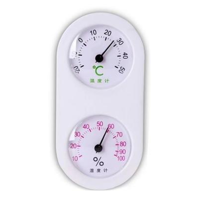 Indoor Thermometer Hygrometer Analogs 2 In 1 Temperature Humidity Monitor Gauges for Home,  No BatteryNeeded