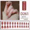 Sweet Fairy Detachable Press-On Nails: Cute Blush Translucent Finished Nails for Girls