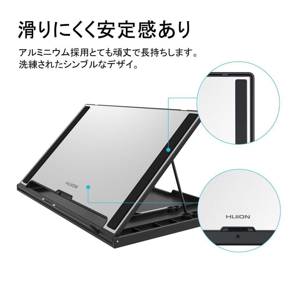 HUION ST300 LCD Tablet Stand, Compatible with Kamvas Series Tablets, Laptops, Printers, and More, Portable, Non-Slip, and 10kg Weight Capacity