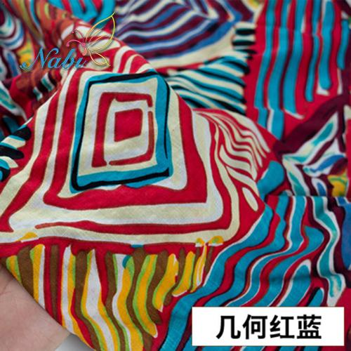 D30 Top Fashion 50*145cm Needlework The Cloth Fabric Tissues Knitted For Sewing Cachefabrics Per Meterflowers Artificial Cotton