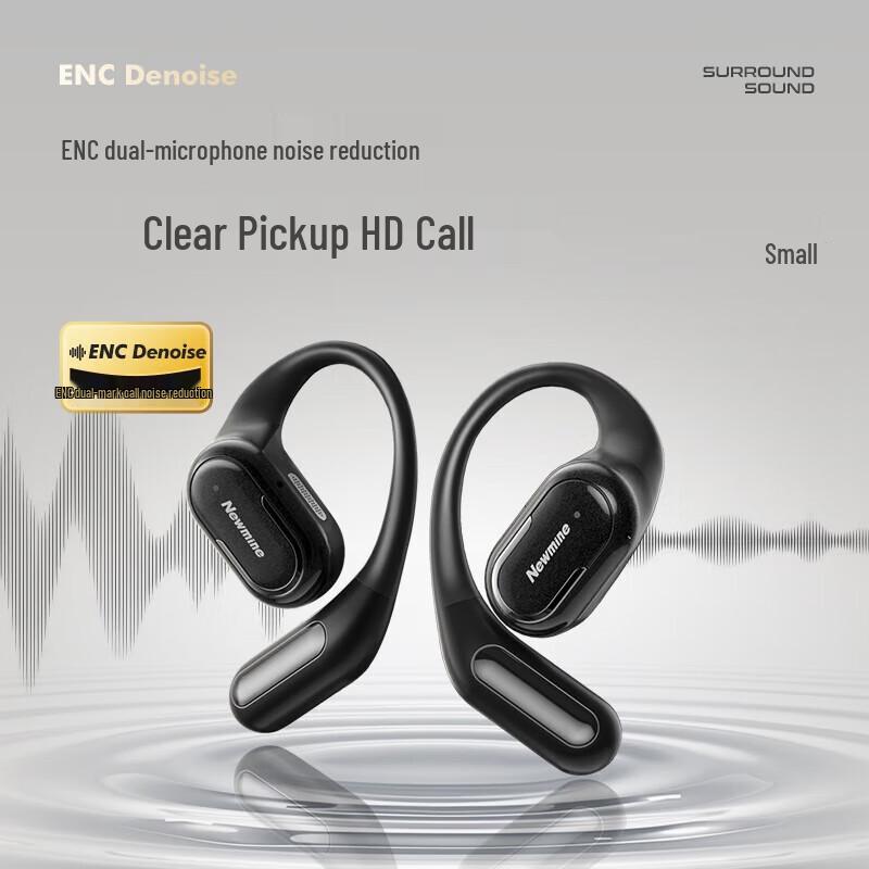 Newmine LY57 Open-Ear Bone Conduction Sports Headset