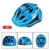 Adjustable Kids Skateboard Scooter Bike Helmet Boys Girls Ages 2-14 Safety Half EPS Foam