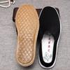 Handmade Cloth Shoes Old-fashioned Traditional Lasagna Cloth Shoes Wormwood Full-soled Comfortable and Breathable Cloth Shoes