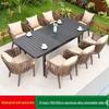 Outdoor Extendable Dining Set with 8 Chairs