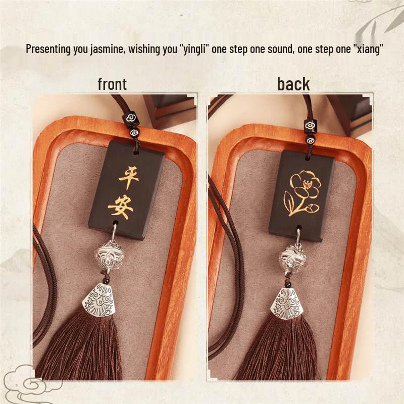 

Подвеска для автомобиля из сандалового дерева «Нефритовый заяц» - Подарок на Праздник середины осени и двусторонняя отделка салона