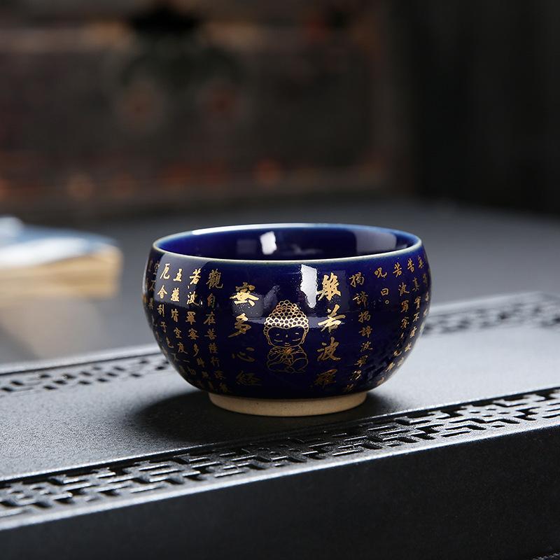 Golden Maple Leaf Jianzhan Ceramic Tea Kiln Change Tianmu Glaze Tasting Creative Master Single Cup Retro Gold-embellishe