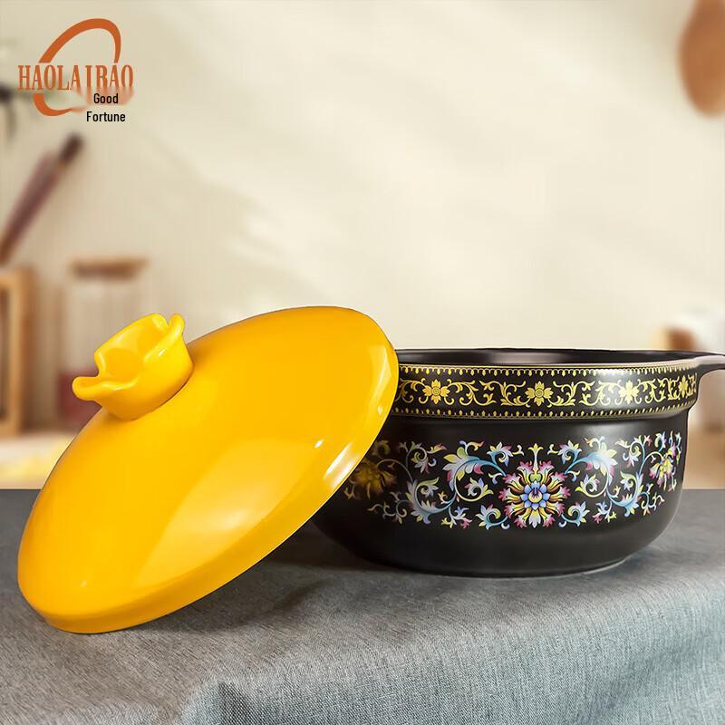 Haolaibao MY-C24 Enamel Clay Pot