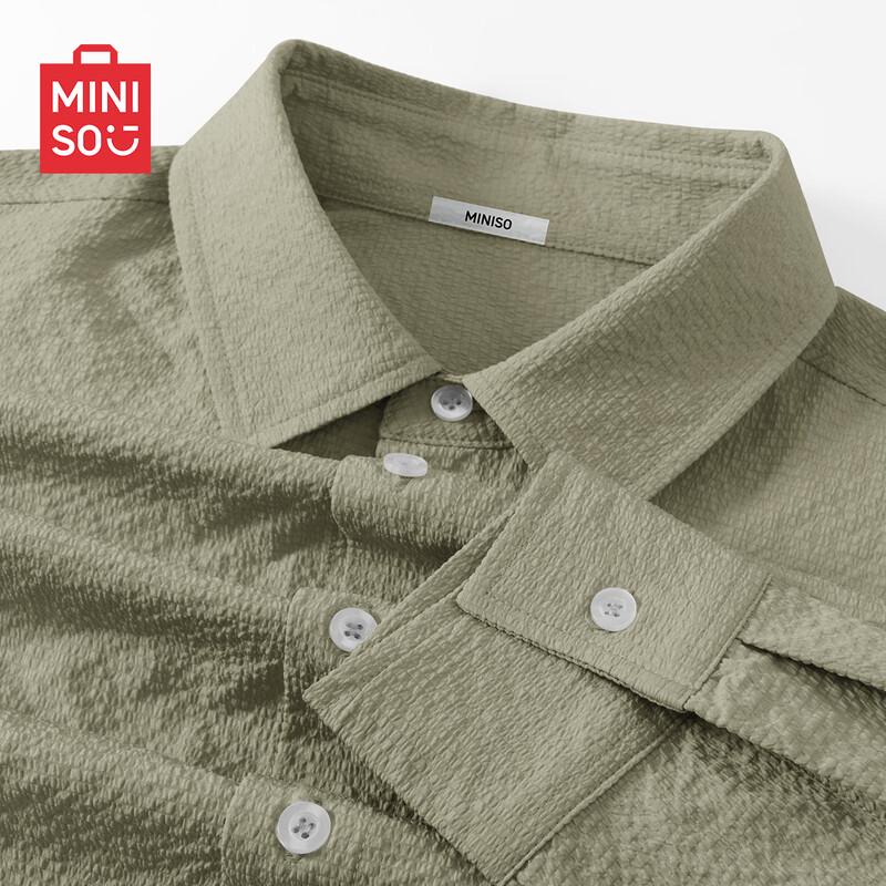MINISO Men's Lightweight Casual Long Sleeve Shirt